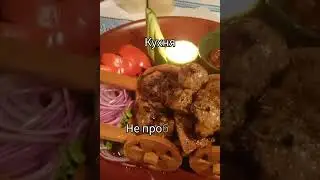 Оцениваю Регионы России 🇷🇺! Оцениваю Красноярск! 6 часть!