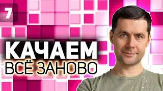 Leopard 1 прокачка без доната 💥 Наконец, Leopard Prototyp A 💥 S6 EP7