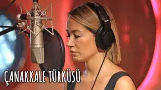 Gülçin Ergül - Çanakkale Türküsü