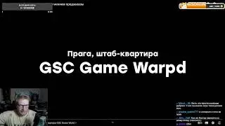 Виктор Зуев разбирает ролик IXBT про Space Marine 2, затем контент от бустеров