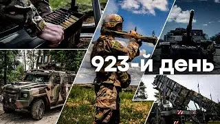 🛑 Єдині новини від ICTV за 03.09.2024 | 923-й ДЕНЬ ВІЙНИ