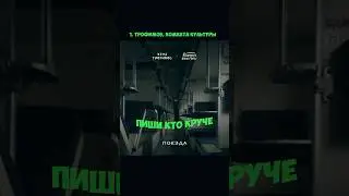 Звезды Поют ВЖИВУЮ! 🤯 Ч.15 Лазарев, Поезда ( Трофимов), Анна Асти