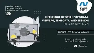 Difference Between ViewData, ViewBag, TempData, and Session | ASP.NET MVC Tutorial in Hindi