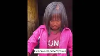 В школе бы нашим детям показать #ЭтоКитай