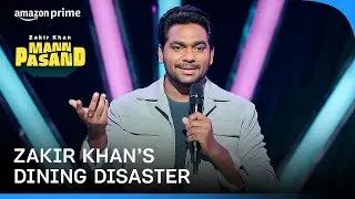 Dining With Friends Gone Wrong ft. Zakir Khan 😂 | Mannpasand | Prime Video India