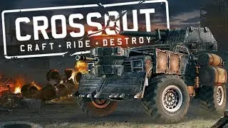 CROSSOUT - МАШИНА АПОКАЛИПСИСА! #1