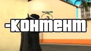 веселое обновление на эвольве