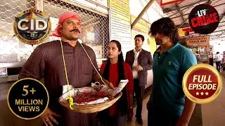 Bus Depot पर Bhelpuri बेचते हुए Spot किए गए Daya |CID |Latest Episode |Unlimited Action |20 Jan 2024