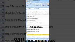 #sap #sap mdg SAP MDG Standed Data Model enhacement Steps