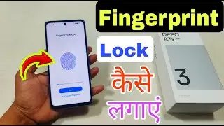 How To Set Fingerprint Lock in Oppo A3x 5g | Oppo A3x 5g Fingerprint Lock Kaise Lagaye |