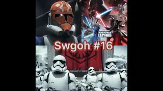 Swgoh #16 Событие «Эндор Омега Битвы»