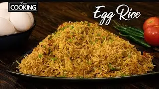 Andhra Style Egg Rice | Easy Egg Karam Rice | Lunch Box Ideas for School & Office | Egg Recipes