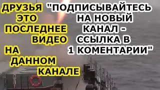 ВСУ устроили ПВД на складах с АММИАЧНОЙ СЕЛИТРОЙ - после одной ФАБ 500 УМПК весь укреп ВЗЛЕТЕЛ