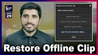 Restor Offline Clip Fix Error All Edius Version | Film Editing School