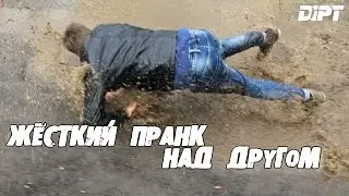 УГАРНЫЙ РОЗЫГРЫШ ДРУГА на 1 АПРЕЛЯ. РЖУНЕМОГУ :D │Пранки