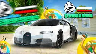 ЭТО САМАЯ КРАСИВАЯ СБОРКА В SAMP на ONLINE RP! ПРОСТО ВАУ! (онлайн рп)