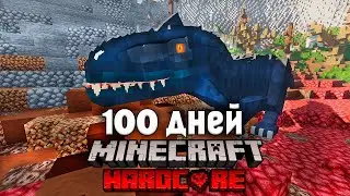 100 days of hardcore Minecraft in Jurassic Park with DINOSAURS #3