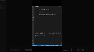 Javascript Interview Question and Answers | ReactJs Interview