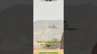 ПАСХАЛКО В BLITZ #wotblitz #tanksblitz #shorts