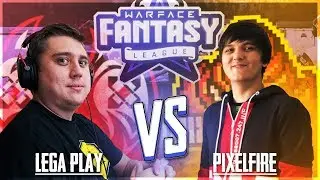 ТУРНИР ПО ВАРФЕЙС ► САМАЯ ВАЖНАЯ ИГРА -  WARFACE: FANTASY LEAGUE