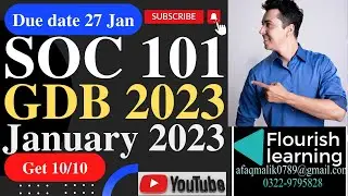 SOC101  GDB  Solution 2023 / SOC 101 GDB Solution Fall 2022 /SOC 101 GDB 2023/ SOC 101 GDB Fall 2022