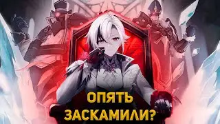 КАК ПОЛУЧИТЬ АРЛЕКИНО БЕЗ ГАРАНТА?! Крутки Арлекино и мемы! ► Фог #GENSHINIMPACT 4.6 #геншинимпакт