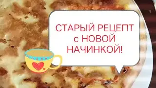 Отзыв о продуктах с ВБ! Вкусный Обед с Дашей. Сломался чайник!(