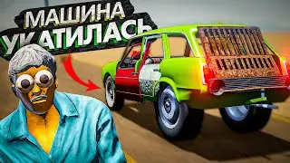 МЫ ПОТЕРЯЛИ ПОСЛЕДНЮЮ НАДЕЖДУ В The Long Drive