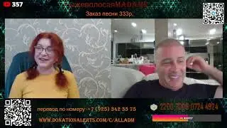 С Борсом всегда интересно поговорить!