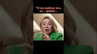 Успенская 
