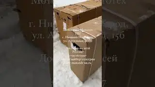 Поступление скутеров VMC MAX RS белых и мопедов CX 120 (49) на полном LED