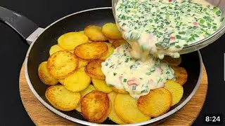 Этому блюду меня научила бабушка! Самый вкусный рецепт картофеля на ужин