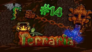 Выживание в Terraria 1.3.0.8 (Expert) - Ну что же, готовься, Каменный истукан! #14