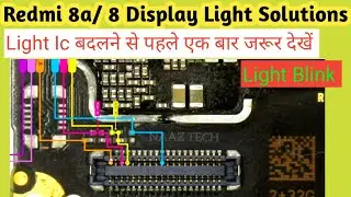 Redmi 8a Display Light Solutions| Redmi 8 display light problem #redmi8adisplaylightproblem