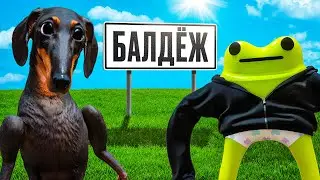 Балдёжный Roblox 3