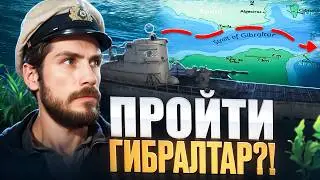 ПОЛНЫЙ РЕАЛИЗМ в UBOAT 2024.1