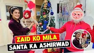 ZAID KO MILA SANTA KA ASHIRWAD | Armaan Malik