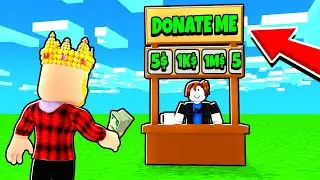 СИМУЛЯТОР ДОНАТА В РОБЛОКС! ROBLOX Donate Game 💸