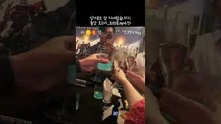 #트랜스포머 에 제대로 진심인 싱가포르 전격 공개!🇸🇬 #shorts