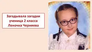 Новогодние загадки для самых маленьких