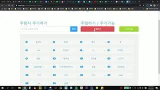 게임굿즈 나눔 이벤트 당첨자 발표(2021/1/22)