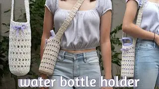 Easy Crochet Water Bottle Holder Tutorial | Crochet Mesh Bag