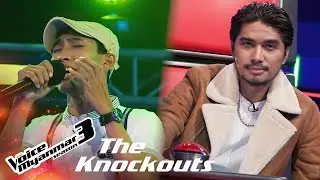 Nway Oo: အထီးကျန်ဝိညာဉ် | The Knockouts,Week-14 - The Voice Myanmar Season 3, 2020