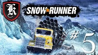 Smited by Zeus. Now a local truck driver. - ResStreams Snowrunner