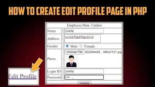 how to create edit profile page in php||PHP tutorial in Hindi||