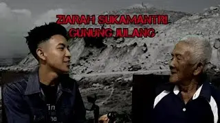 CERITA SESEPUH CIPEUTEUY MENGENAI SUKAMANTRI GUNUNG JULANG | ZIARAH |