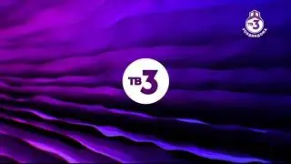 Глюки (ТВ3, +7, 20.04.2020)