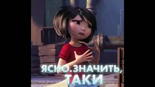 Єті. У кіно 3 жовтня