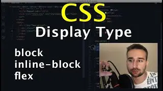 CSS Display свойство. Разбираем типы отображения block, inline-block, flex. #изивеб