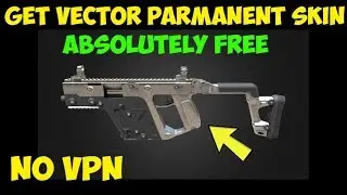 How To Get VECTOR Skin For Free || Free VECTOR Skin PUBG Mobile || Silver Plated Vector